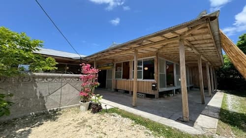 なかまあじーんやー（手久津久）【海近くの素敵な島暮らし体験】　＾