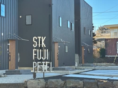 Ｆｕｊｉ　Ｐｅｔｅｌ　３　＾