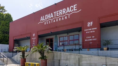 バケーションハウス　オーシャンフロント瀬戸内／民泊