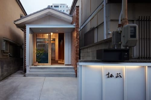 大津ゲストハウス　栖碩　Ｓｅｉｓｅｋｉ　＾