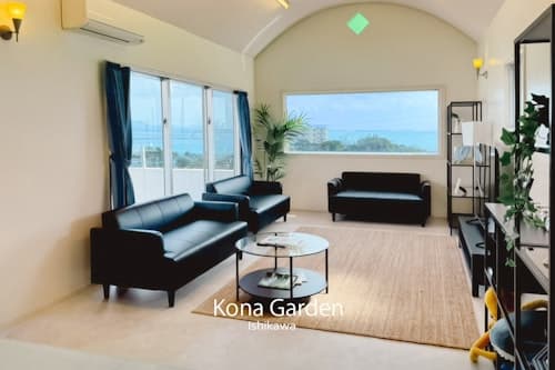 石川コナガーデン　＾