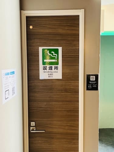 荻窪とんぼホテル　＾