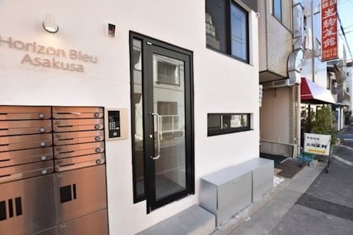 Ｈｏｒｉｚｏｎ　Ｂｌｅｕ　Ａｓａｋｕｓａ　＾