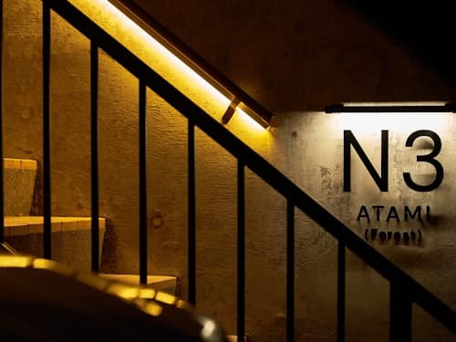 Ｎ３　ＡＴＡＭＩ（Ｆｏｒｅｓｔ）　＾