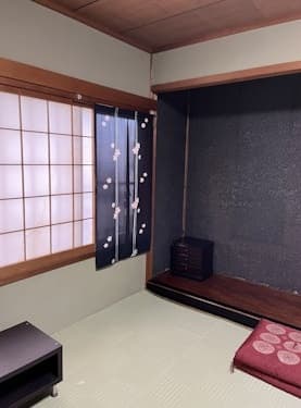 ゲストハウス葵/民泊