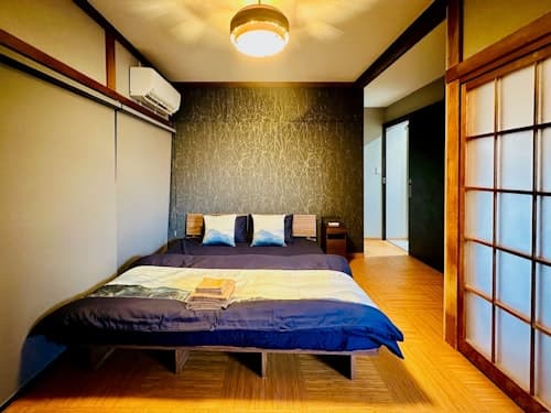 加美屋リゾート　秩父　庭日和　＾