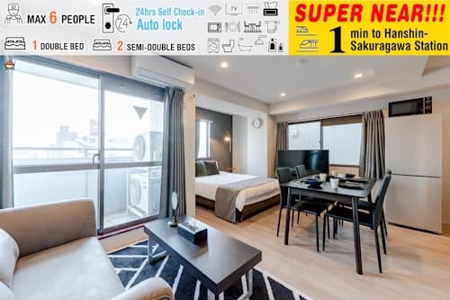 ＣｒｉｃｅＮｉｋｋｏ　幸町　ＩＩＩ／民泊