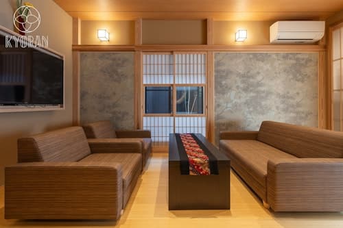 【無幻邸・鳥】 ^