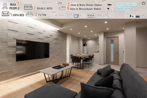 Ｃｒｉｃｅ　Ｈｏｔｅｌ　Ｓｈｉｎｓａｉｂａｓｈｉ／民泊