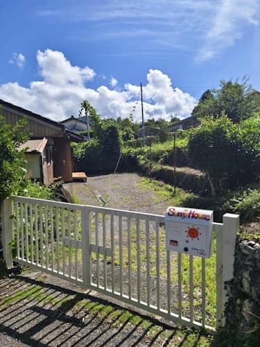 Ｓｕｎｎｙ　Ｈｏｕｓｅ　＾