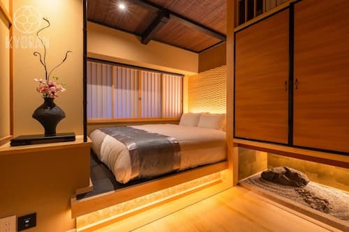 京蘭【新町邸】　＾