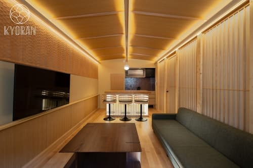 【天音邸】　＾