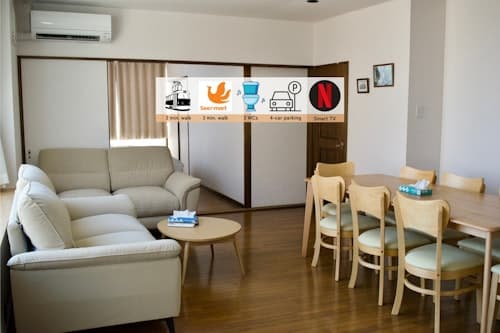 ＴＨＥ　ＨＯＲＡＩ．　ＮＥＷ　ＲＥＮＯ．　２　ＴＯＩＬＥＴＳ．　ＮＥＸＴ　ＴＯ　ＴＲＡＭ　ＳＴＮ　＾