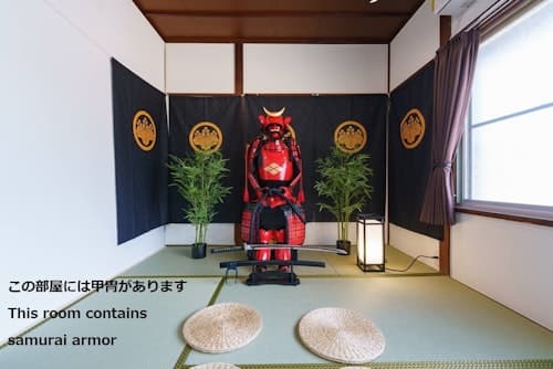 サムライベース箱根宮城野 ^