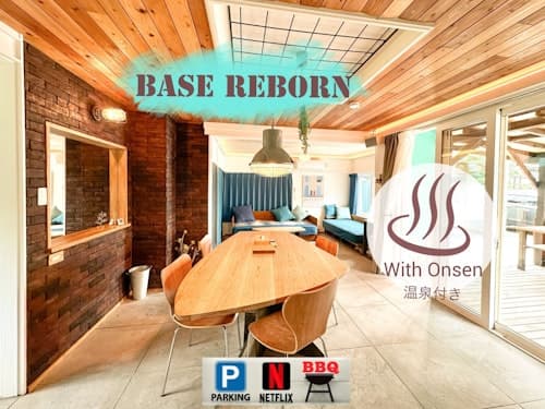 Ｂａｓｅ　Ｒｅｂｏｒｎ　＾