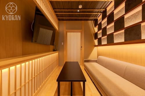 京蘭【輝雲邸】　＾