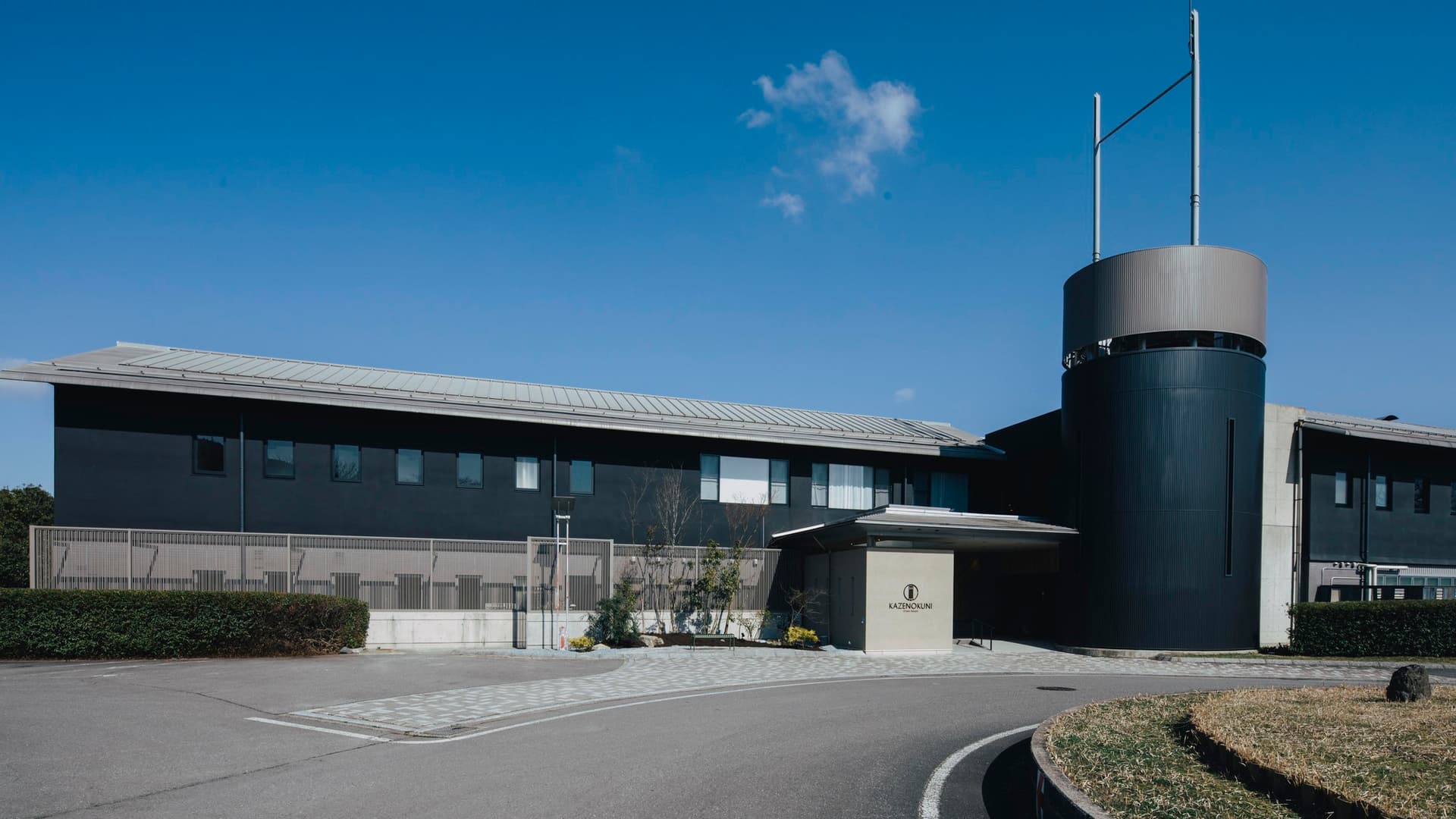 KAZENOKUNI IWAMI RESORT&STAYS