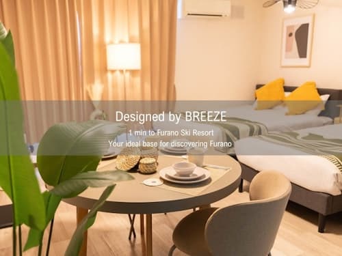 BREEZE-furano 205/民泊