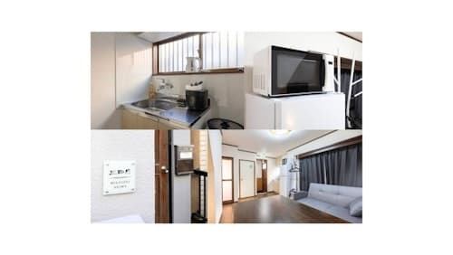 ＭＩＫＡＺＵＫＩ　ＵＫＩＭＡ／民泊