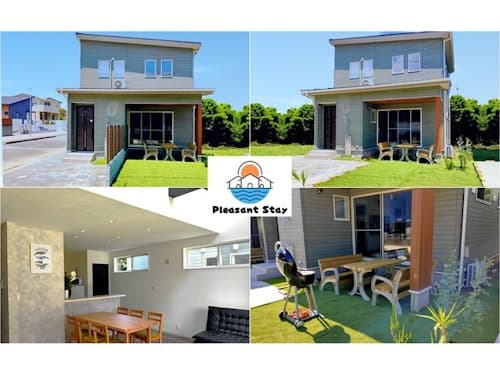 Ｐｌｅａｓａｎｔ　Ｓｔａｙ　＾