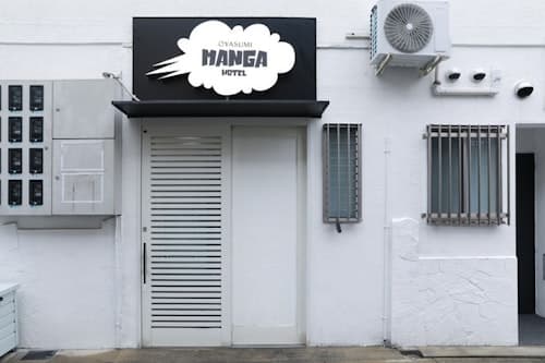 ｏｙａｓｕｍｉ　ｍａｎｇａ　ｈｏｔｅｌ　＾