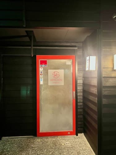 新橋コンホテル　＾