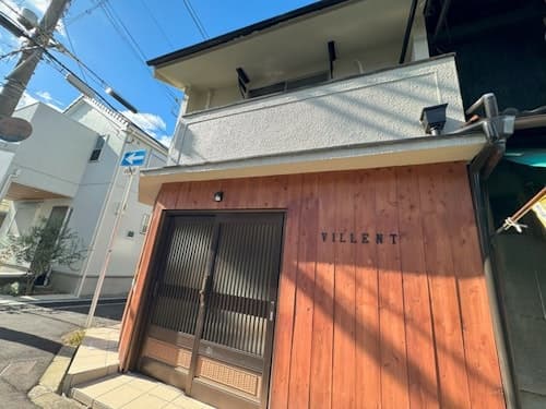 一軒家貸切！ゆったり最大１２人　大阪駅から一駅でアクセス良好／民泊