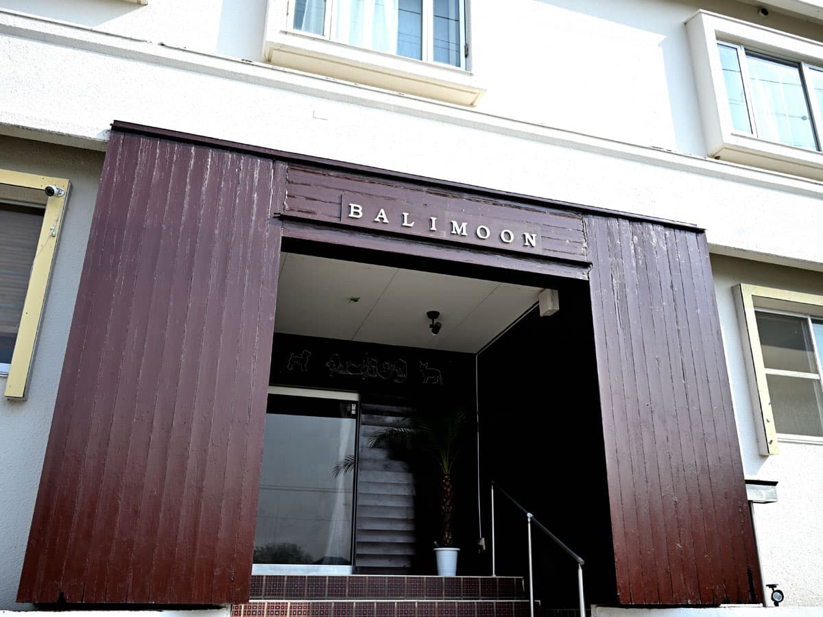 Ｈｏｔｅｌ　Ｂａｌｉ　Ｍｏｏｎ