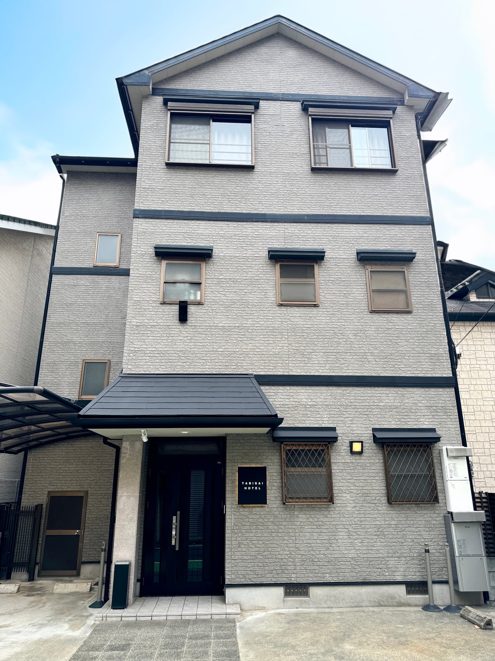 ＴＡＢＩＳＡＩ　ＨＯＴＥＬ　ＳＷＥＬＬ