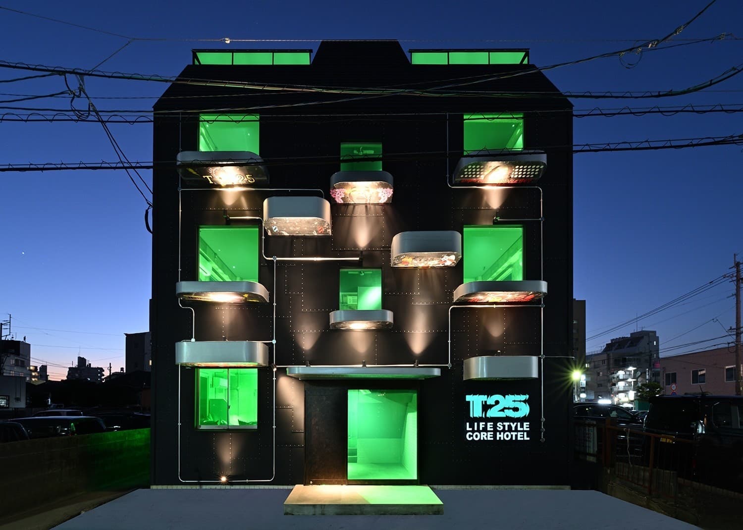 ｔ２５（旧：Ｔｅｒｒｉｔｏｒｙ２５）