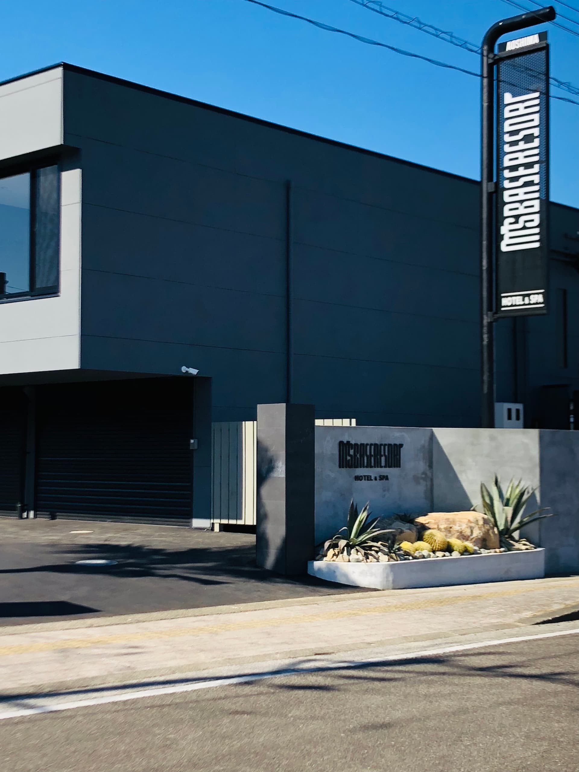 Ｍ’ｓ　ＢＡＳＥ　ＲＥＳＯＲＴ