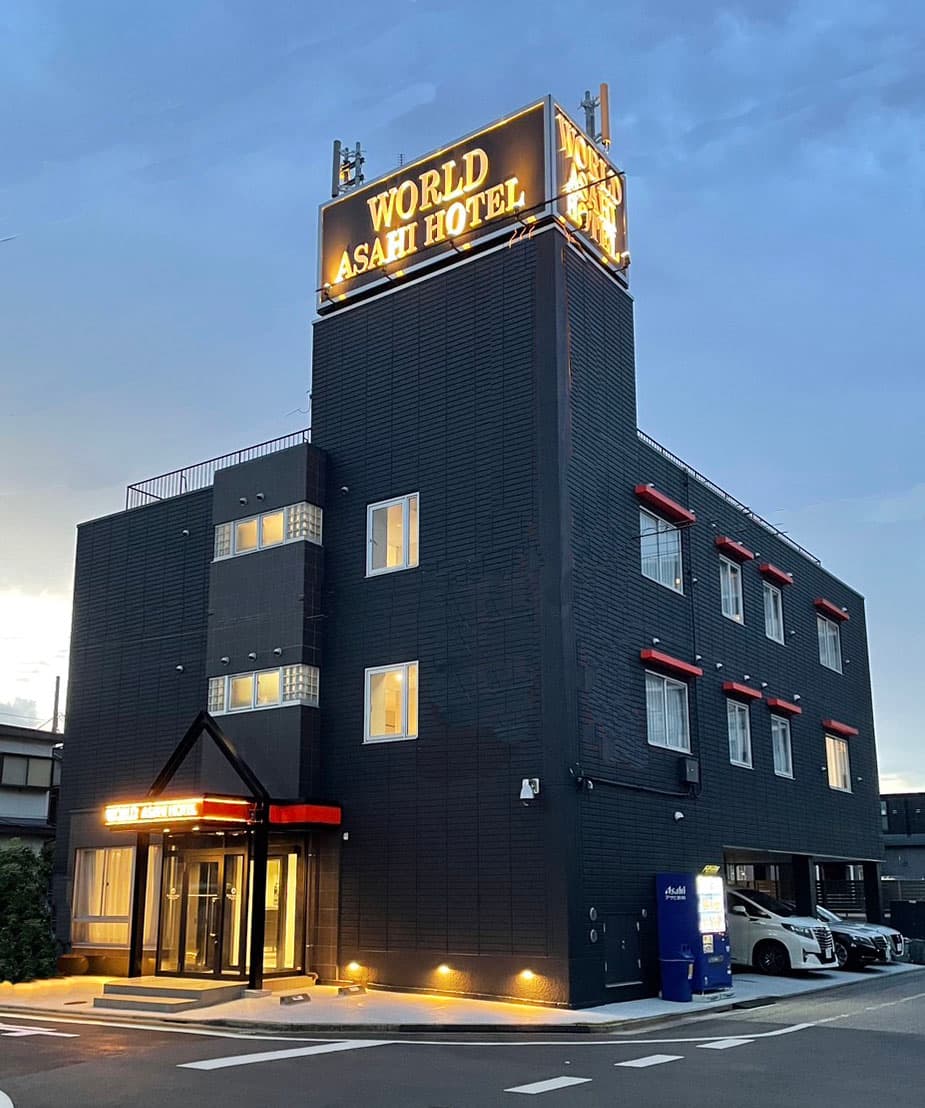 ｗｏｒｌｄ　ａｓａｈｉ　ｈｏｔｅｌ