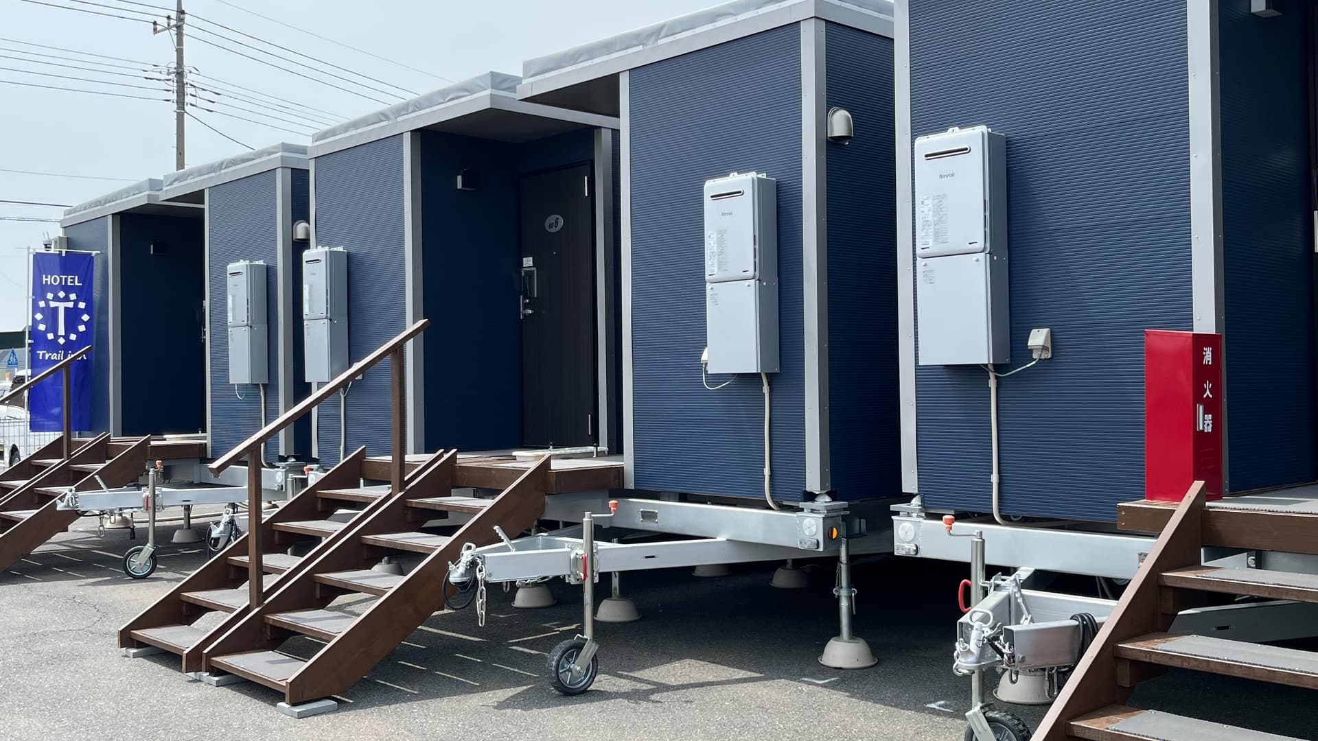 トレイルイン前橋駒形インター（Ｔｒａｉｌ　ｉｎｎ　前橋駒形インター）