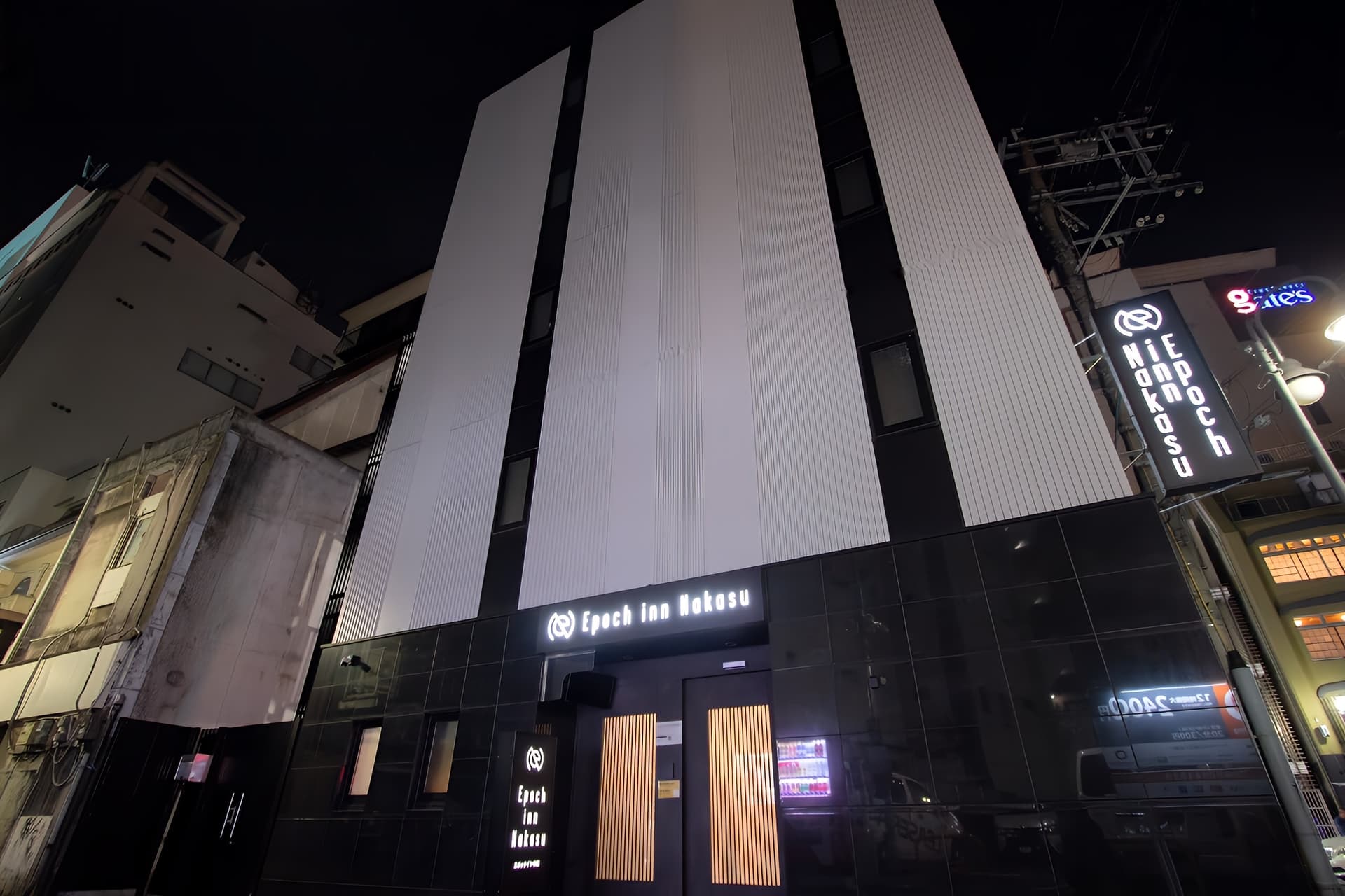 Ｅｐｏｃｈ　ｉｎｎ　Ｎａｋａｓｕ