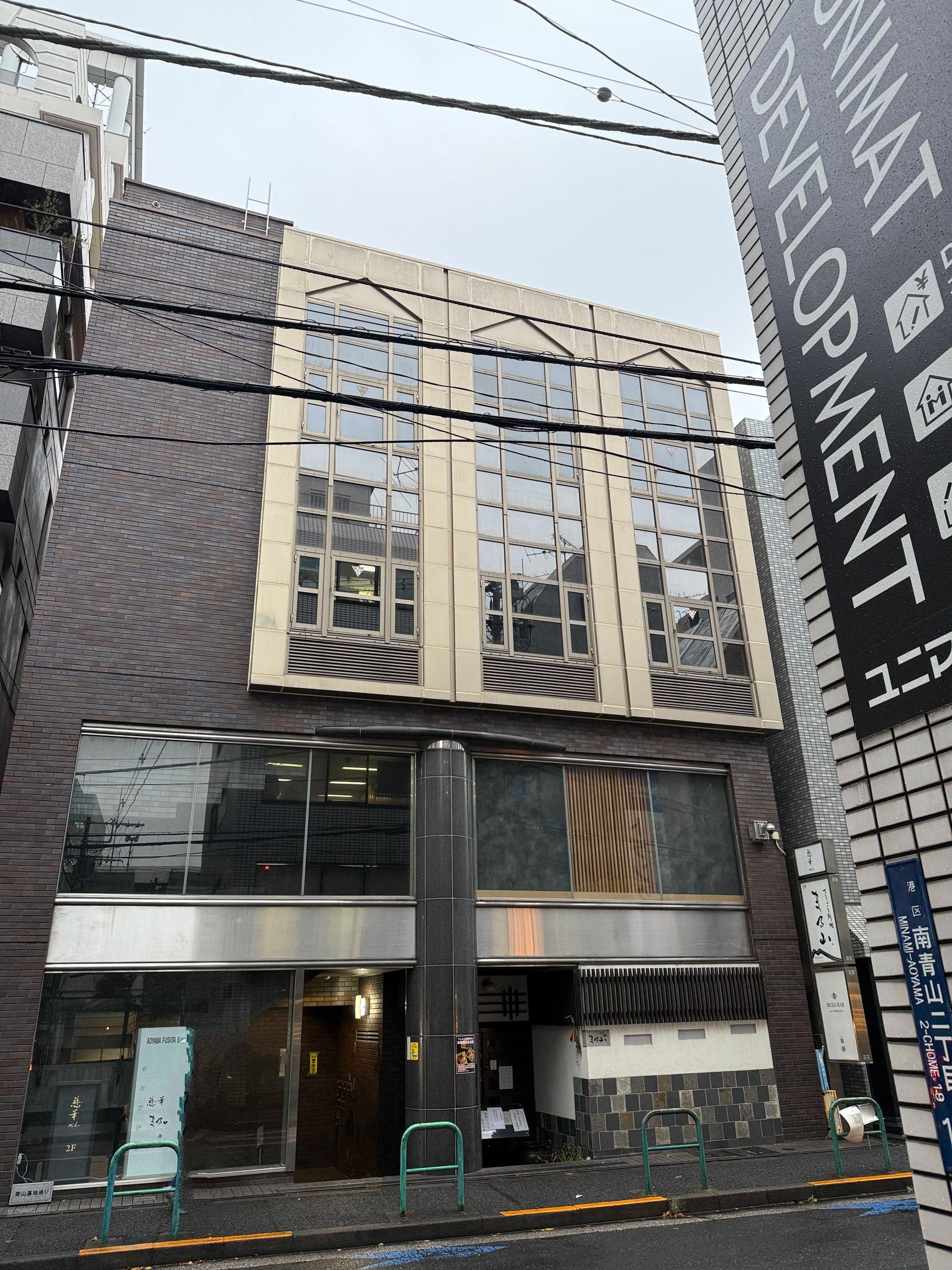 ｉｌｌｉ　Ｔｅｘ　Ａｏｙａｍａ