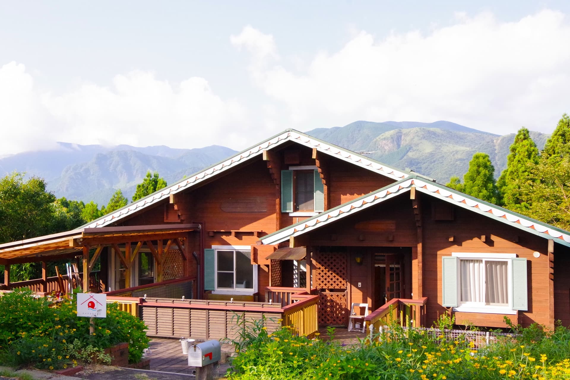 オルサみなみあそ