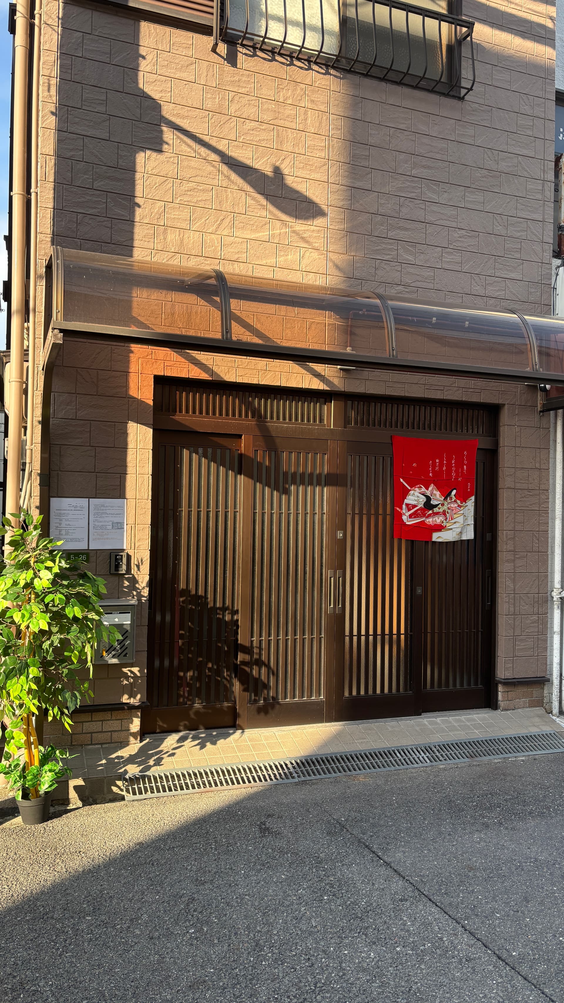 桜の宿・大阪城