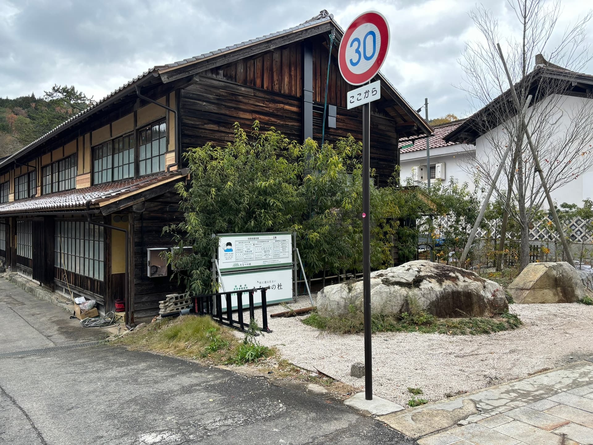 ＲＩＴＡ　雲南吉田