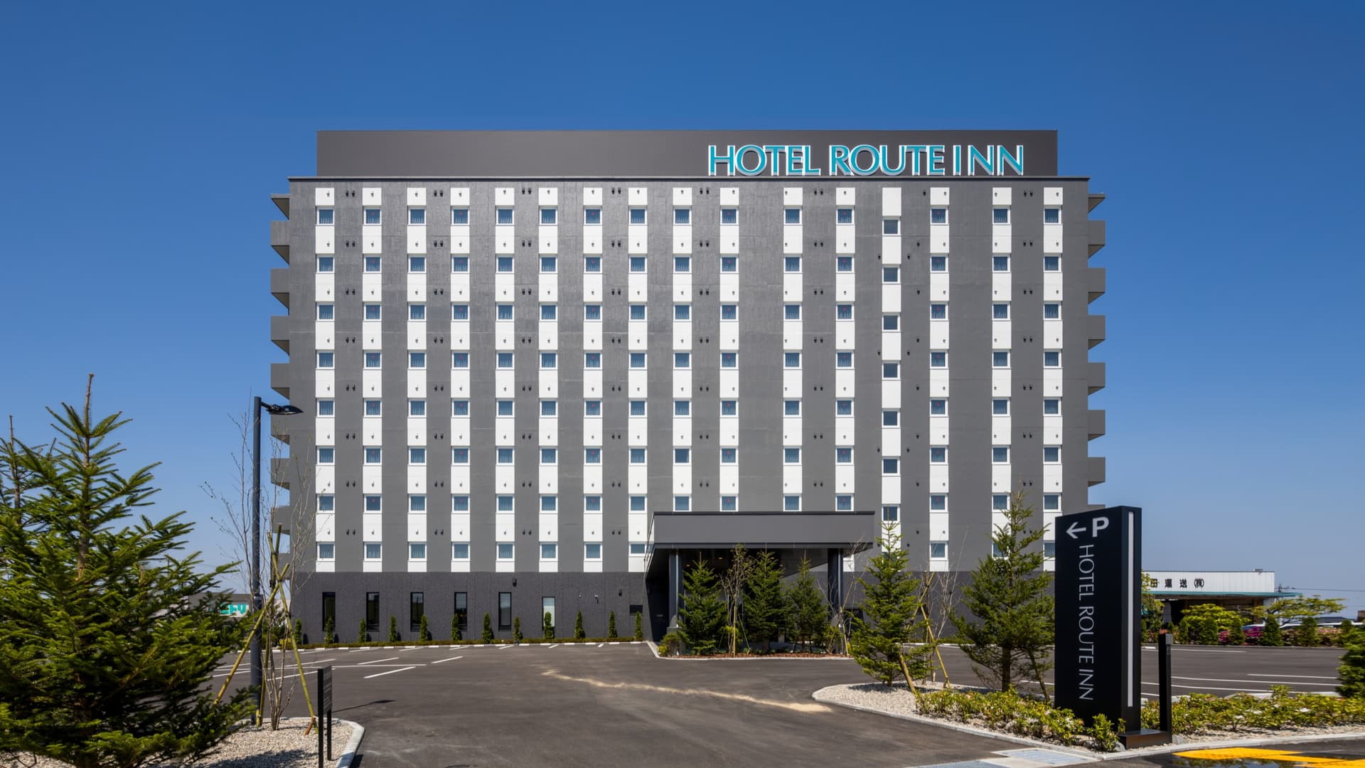 ホテルルートイン射水