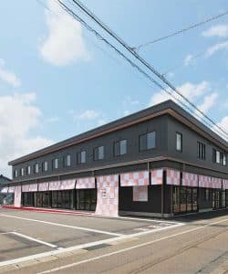 越路ていしゃば交流施設ここらて