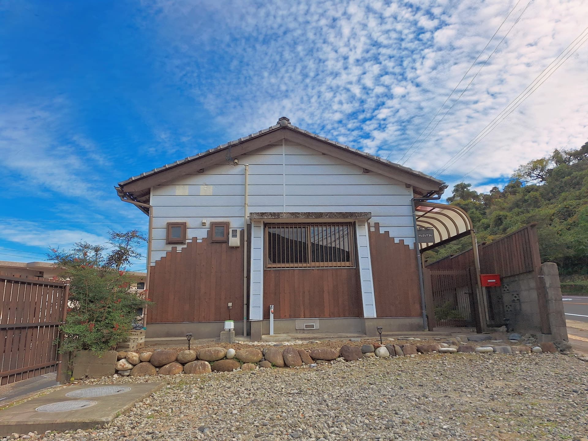 ＹＵＺＵＴＳＵ（ゆうづつ）＜屋久島＞