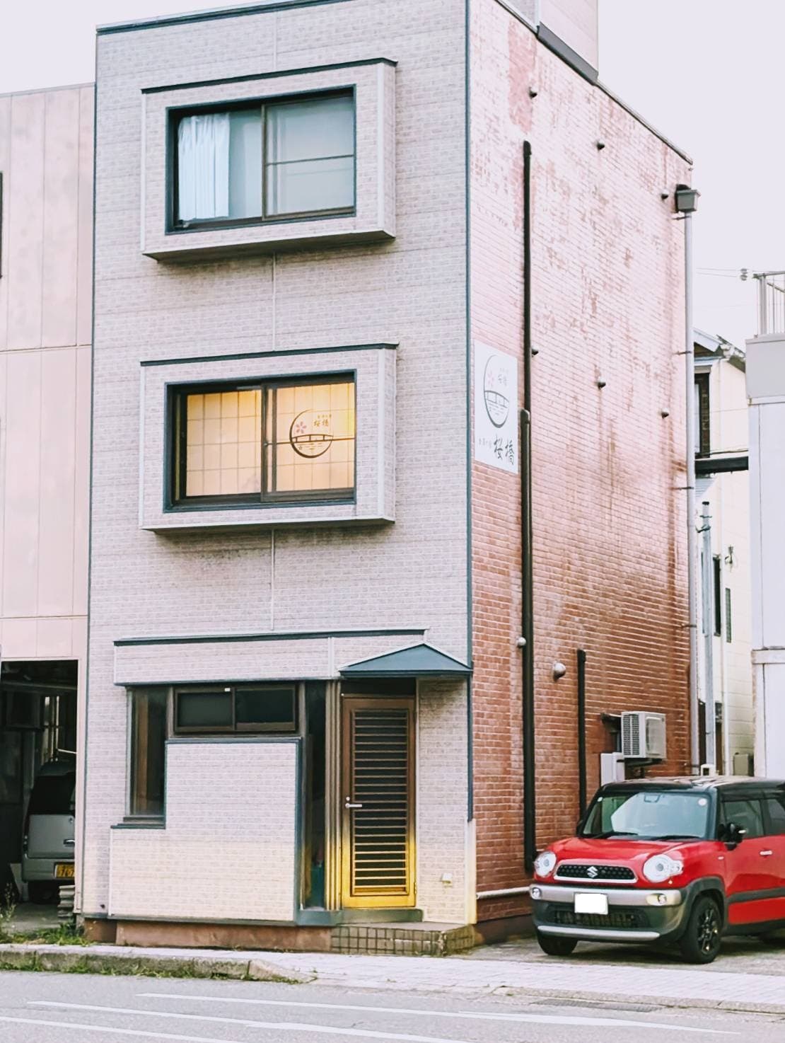 金澤の宿　桜橋