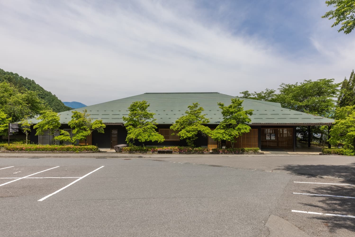 湯の駅ぽんぽこ