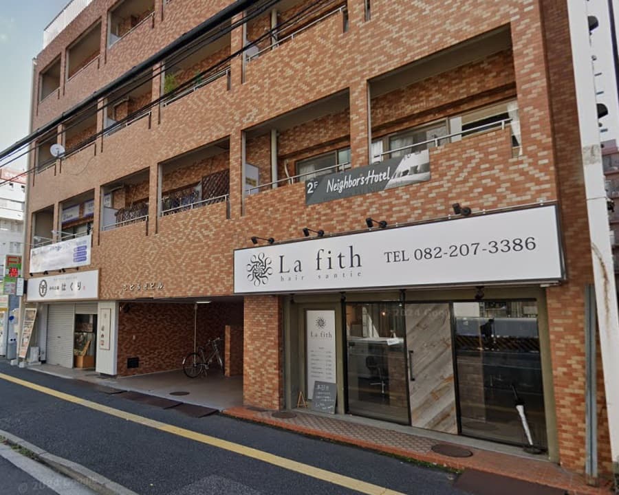 Ｎｅｉｇｈｂｏｒ＇ｓ　Ｈｏｔｅｌ　広島駅北口