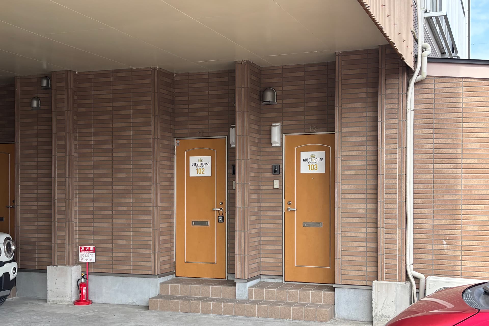 ゲストハウス ラディアントA