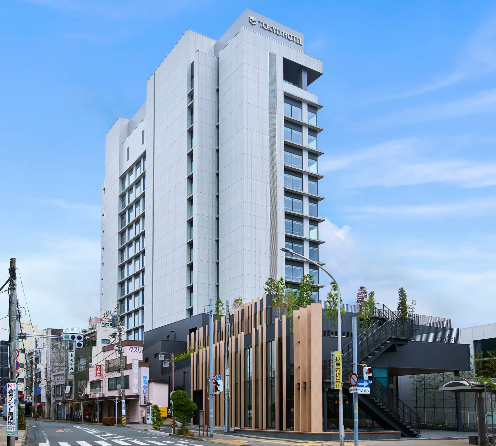 東急バケーションズ富士山 三島