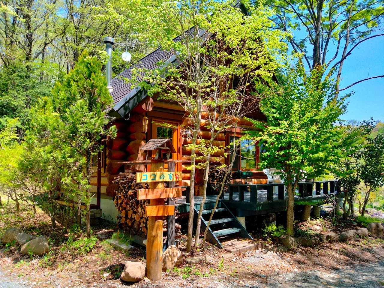 八ヶ岳ココの家