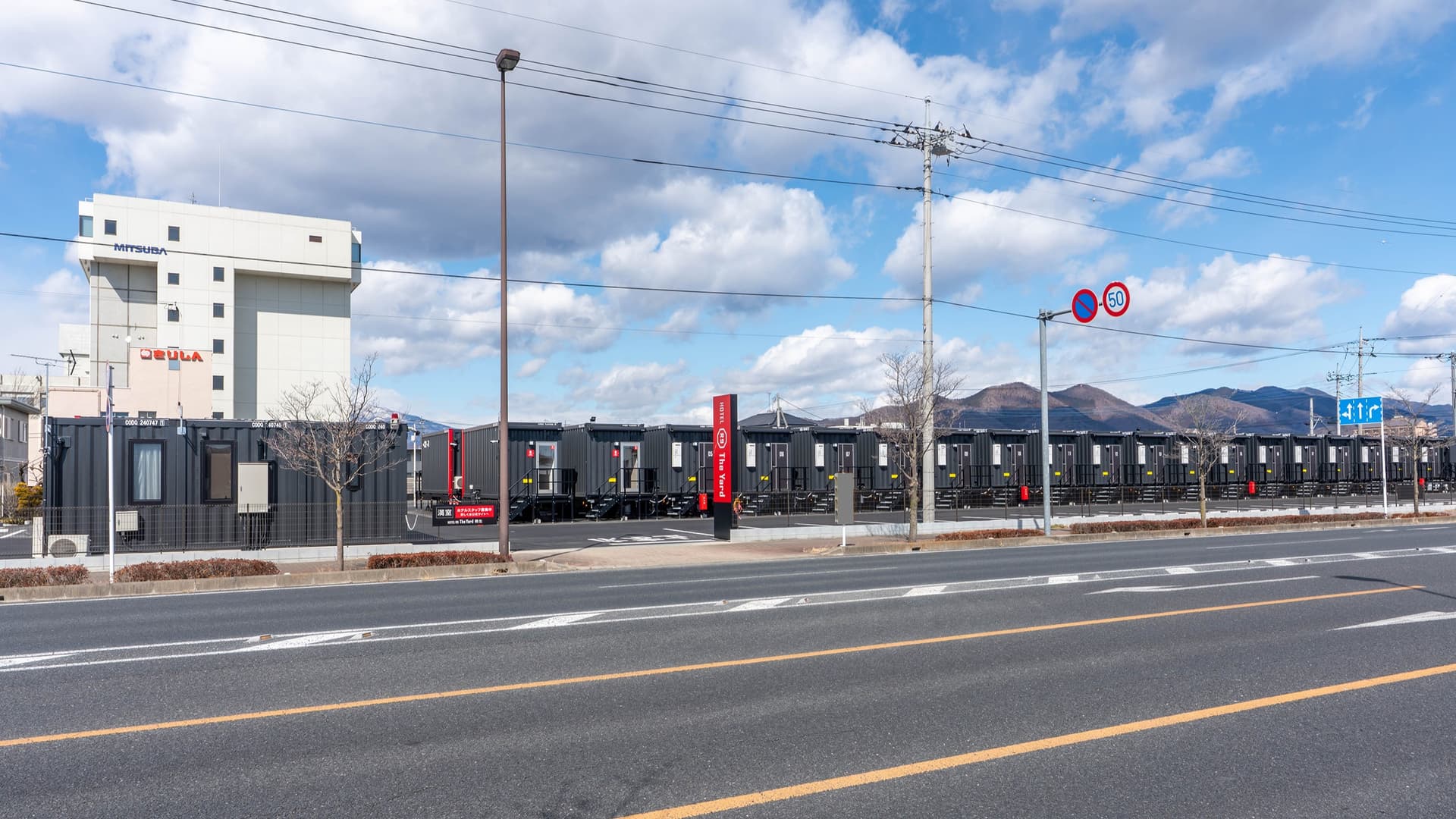 HOTEL R9 The Yard 桐生