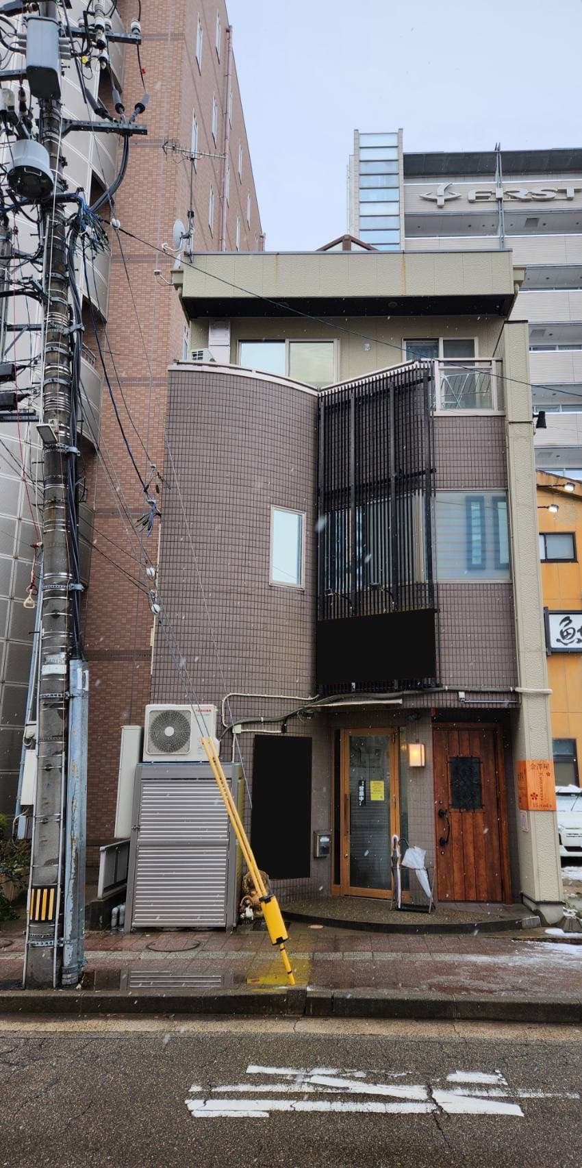 金澤屋Ｈｉｒｏｏｋａ