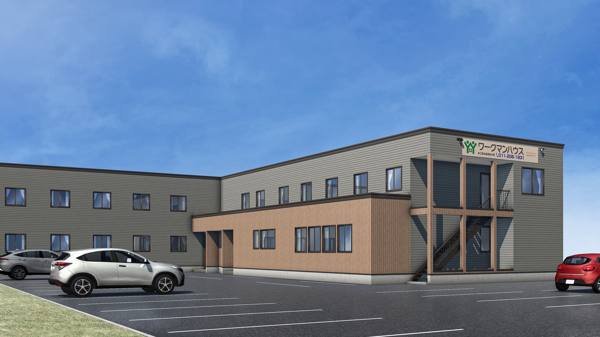 ワークマンハウス旭川永山（２０２５年９月新築オープン）